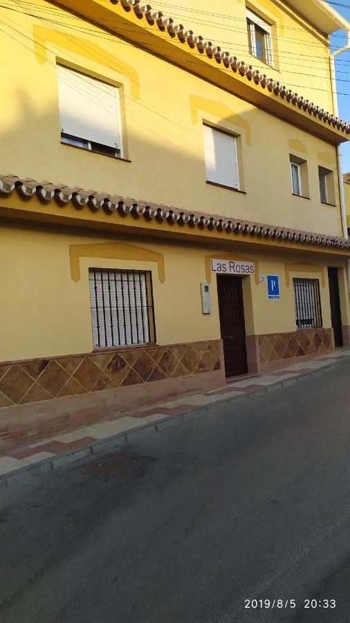 Rosas Casa de hóspedes *